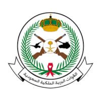 Royal Saudi Land Forces (RSLF)